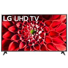 LG 75UN70706LC