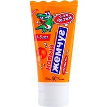 Новый Жемчуг Апельсин 50 мл