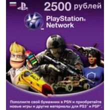 Карта оплаты PlayStation Network 2500 рублей (Цифровой код PS3)