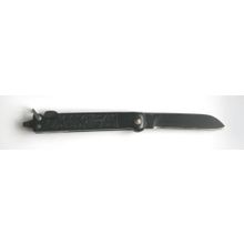 Нож монтерский складной специальный С-643У