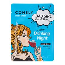 Тканевая маска после вечеринки Consly Bad Girl Good Skin After Drinking Night Mask Sheet 5шт