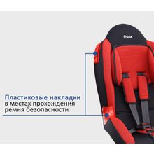 Siger Кокон Красное