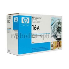 Картридж HP 16A (Q7516A) для CLJ 5200