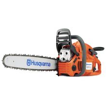 Husqvarna Бензопила Husqvarna 455e Rancher 9667679-15