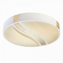 Riforma Ice 5026 1-5026-WH Y LED