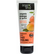 Organic Shop Organic Mango & Apricot Абрикосовое Манго 75 мл