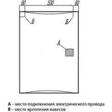 Зеркало Акватон Инфинити 65, 1A197102IF010