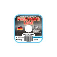 Леска моно. Phantom Line Super Strong, 0,14mm 2,6kg, светло-голубой