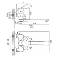 Cмеситель для ванны с длинным изливом D&K DA1273301