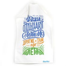 Полотенца: Полотенце кухонное Daribo Лето, 50x70 см DA70531