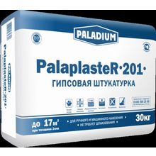 Штукатурка гипсовая PalaplasteR-201 (Белая) (30 кг) Paladium