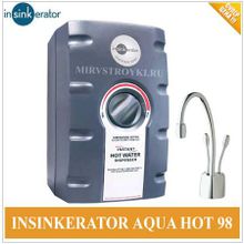 Insinkerator aqua hot 98 (аква хот) AHC2180