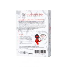 Черные силиконовые наручники  Штучки-дрючки (236782)