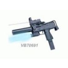 Vinbo Игровой лазерный пистолет Vinbo