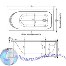 Акриловая ванна Aquanet West 140x70