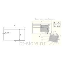 Волшебный угол Классик для фасада 450-600 мм, правое выдвижение (90003886)