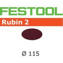 Шлифовальные круги Festool STF D115 P60 RU2 50