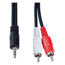 Кабель аудио 3.5 stereo plug -> 2 RCA plug, 5 м, Perfeo (J2005)