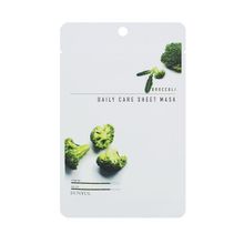 Маска для лица с экстрактом брокколи Eunyul Broccoli Daily Care Sheet Mask 5шт