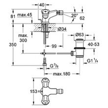 Смеситель Grohe Costa 24480001 для биде