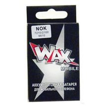 Аккумулятор WAX Nokia 7210 3200 3300 6220 6610i 2100 LI-ON (600)