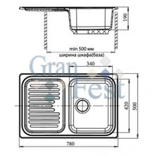 Мойка Granfest Standart GF-S780L