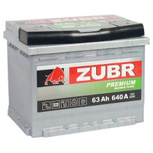 Аккумулятор автомобильный Zubr Premium 6СТ-63 обр. 242x175x190