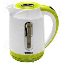 Zimber ZM-10826