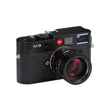 Leica M9 kit silver Summicron-M 35mm f 2.0