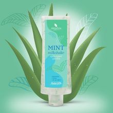 Крем-пудинг для тела Premium Silhouette Mint Milk Shake 200мл