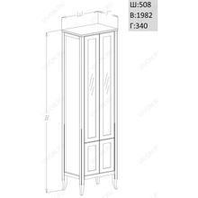 Opadiris Шкаф двустворчатый для ванной Мираж 50