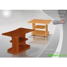 Журнальный столик Фигурный