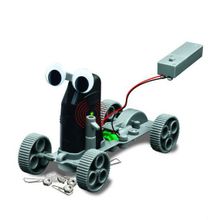 4M Управляемый робот кладоискатель