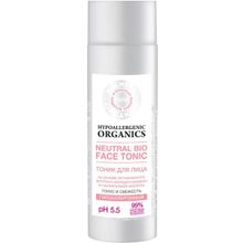 Планета Органика Pure Hypoallergenic Organics Тонус и Свежесть 200 мл