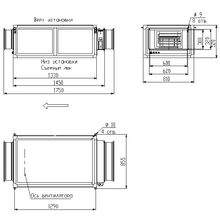 Breezart 3500 Lux 22.5