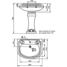 King Palace Пьедестал для раковины Cezares CZR-431-T