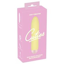 Желтый мини-вибратор Cuties Mini - 13,2 см. (213123)