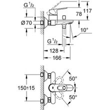 Смеситель Grohe BauLoop для ванны с душем, 23341000