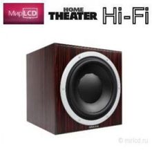 Dynaudio SUB 250 II Matt Mahogany