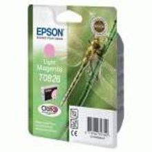 Epson Epson C13T11264A10