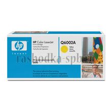 Картридж HP Q6002A (yellow) для CLJ 1600 2600 2605