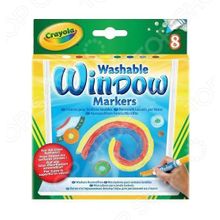 Crayola «Washable Window markers»