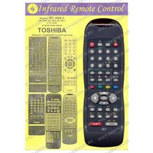 Пульт Toshiba (IRC 2506 C) (TV,VCR)