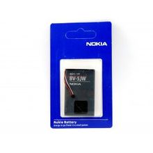Аккумулятор Nokia BV-5JW для Lumia 800, N9