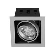 Paulmann Premium Line Cardano  1x35W (GU10), титан, 75301