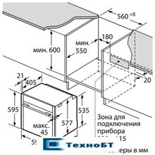 Встраиваемый электрический духовой шкаф Neff B15CR22N1