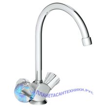 Смеситель для кухни Grohe Costa L 31831001