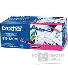 Brother TN-130M Картридж ,Magenta