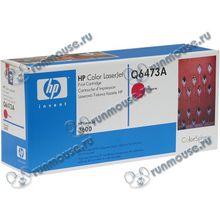 Картридж HP Q6473A (пурпурный) для LJ3600 [64782]