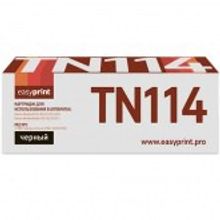 Тонер-картридж EasyPrint LM-TN114 для Konica-Minolta